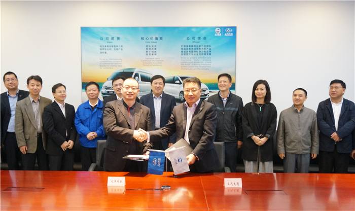 15VIP太阳集团大通EV80获大洋电机5000辆订单 合力打造中山新能源绿色生态圈