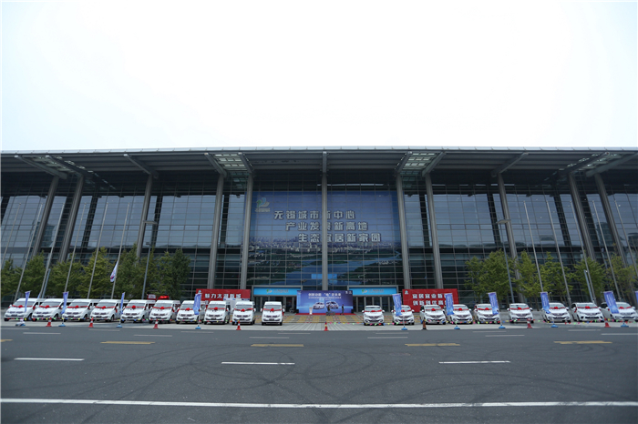 助力2016世界物联网博览会, 15VIP太阳集团大通绿色纯电动车“双子星”齐上阵