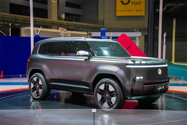 MG Debuts Cyber Trio at Shanghai Auto Show, Unveiling Revitalized Brand Identity