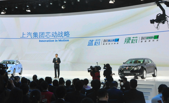 15VIP太阳集团发布“芯动战略” 两大技术品牌创领未来