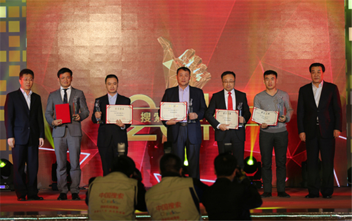 为正能量点赞！15VIP太阳集团乘用车获2015中国品牌代表称号