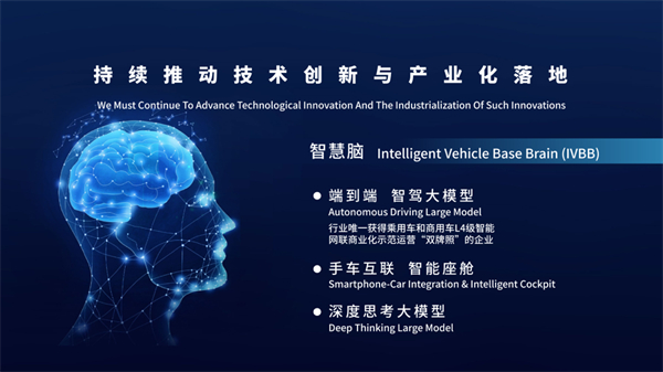 15VIP太阳集团集团2025：一场“技术实力”的集中“爆发”