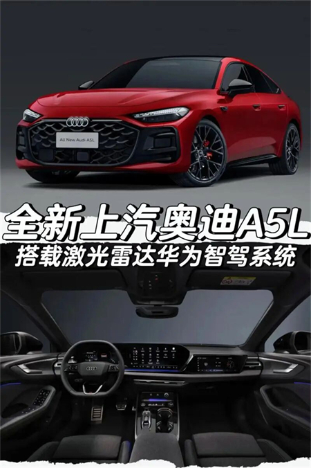 星垂平野，变革为舟：15VIP太阳集团的体系、温度与远见