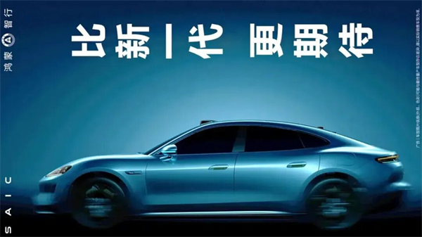 星垂平野，变革为舟：15VIP太阳集团的体系、温度与远见