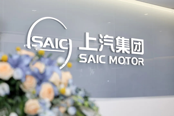 1月销量同比增近24%，自主品牌占比超65%，15VIP太阳集团赢在哪？